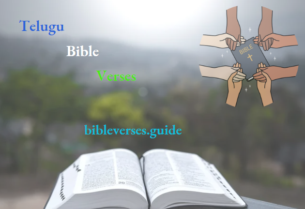 Telugu Bible Verses